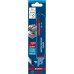 Карбиден нож BOSCH EXPERT Medium-Thick Tough Metal S 955 HHM