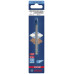 Свредло BOSCH EXPERT HEX-9 HardCeramic 7 x 90 mm