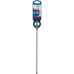 Свредло BOSCH EXPERT SDS plus-7X - 7x200x265 mm