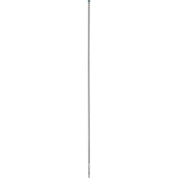 Свредло BOSCH EXPERT SDS plus-7X - 12x950x1000 mm