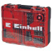 Акумулаторна бормашина EINHELL TE-CD 18/2 Li-i, 2x2,0 Ah + 64 аксесоара
