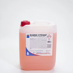 Обезмаслител ЕЛИОС СТРОНГ, 5L