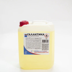 Ароматизатор ГАЛАКТИКА, 5L