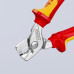 Ножица усилена за кабели KNIPEX VDE 160 mm