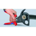 Резач за кабели KNIPEX 250 mm ДКР