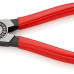 Комбинирани клещи KNIPEX 180 mm