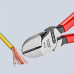 Диагонални усилени резачки KNIPEX 160 mm АТР