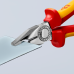 Комбинирани клещи KNIPEX 160 mm 1000 V