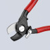 Ножица KNIPEX за кабели 165 mm