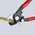 Ножица KNIPEX за кабели 165 mm