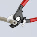 Ножица KNIPEX за кабели 165 mm