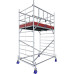 Алуминиево мобилно скеле KRAUSE Pro Tec XXL 4.30 m