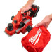 Акумулаторно ренде MILWAUKEE M18 BP-0 Solo
