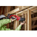 Акумулаторна бормашина ъглова MILWAUKEE M18CRAD2-0X SOLO