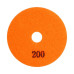 Диск за сухо полиране KODIA 100 mm, P200