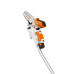 Удължител STIHL за GTA 26