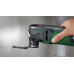 Мултифункционален инструмент BOSCH PMF 350 CES