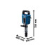 Къртач BOSCH GSH 14 C