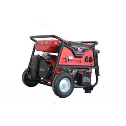 Генератор GARDEN MAX HGE 8500 E
