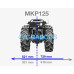 Мулчeр GRAECUS MKP 125