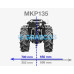 Мулчeр GRAECUS MKP 135
