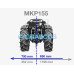 Мулчeр GRAECUS MKP 155
