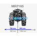 Мулчeр GRAECUS MKP 165