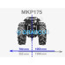 Мулчeр GRAECUS MKP 175