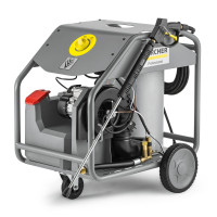 Генератор за гореща вода KARCHER HG 43