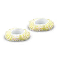 Комплект кърпи за кръгла четка KARCHER