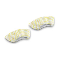 Комплект кърпи за ръчна дюза KARCHER