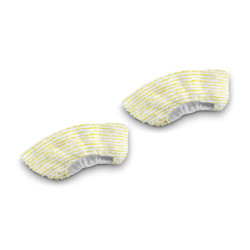 Комплект кърпи за ръчна дюза KARCHER