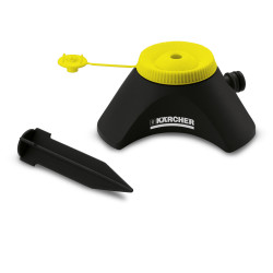 Градински разпръсквач KARCHER CS 90 Vario