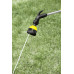 Удължен пистолет за поливане KARCHER Premium