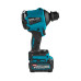 Акумулаторен компресор MAKITA AS001GA101