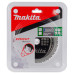 Циркулярен диск MAKITA 150x20x33