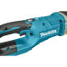 Акумулаторен свредел MAKITA DDG461Z
