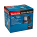 Акумулаторен прожектор MAKITA DEADML811