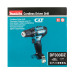 Акумулаторен винтоверт MAKITA DF333DZ