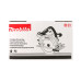 Акумулаторен циркуляр MAKITA DHS710Z