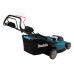 Акумулаторна косачка MAKITA DLM481Z