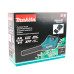Духалка акумулаторна MAKITA DUB362Z