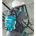 Акумулаторна прахосмукачка MAKITA DVC265ZXU