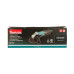 Ъглошлайф MAKITA GA4530R