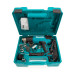 Пистолет за горещ въздух MAKITA HG6531CK