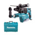 Перфоратор MAKITA HR2650