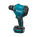 Акумулаторен компресор - въздуходувка MAKITA DAS180Z