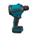 Акумулаторен компресор - въздуходувка MAKITA DAS180Z
