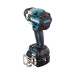 Акумулаторен гайковерт MAKITA DTW701RTJ