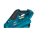Акумулаторна въздуходувка MAKITA UB001GM101